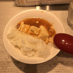 麵屋カモメ亭 - 