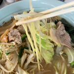 Abashiri Ramen - 