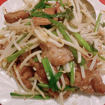 中国料理　甜甜 - 