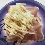 回転寿司すノ家 - 生ハム