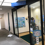 Resutoran Shiosai - お店の入り口