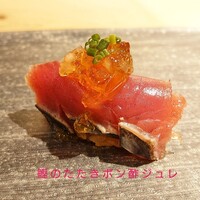 鮓ぱんち - 鰹のたたき