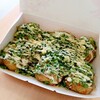 Oosaka Yaki Toppu - ネギたこ塩(8個) 650円