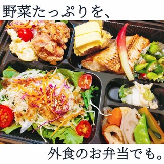 藤が丘駅 愛知県 でランチに使える居酒屋 ランキング 食べログ 藤が丘駅 愛知県 でランチに使える居酒屋 ランキング 食べログ