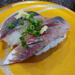 回転寿したかくら - あじ