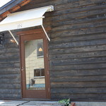 ブーランジェリー　ジン - Jin