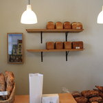 ブーランジェリー　ジン - Jin