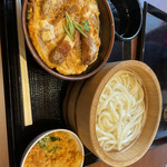 Marugame Seimen - 