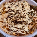 Teppansakaba Okonomiyaki Daigorou - 