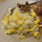 シャントレル - 