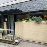 シャントレル - 