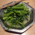 點心飲茶酒館 祥門 - 