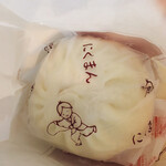 維新號 - 料理写真: