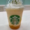 スターバックス・コーヒー 静岡駅 新幹線ラチ内店
