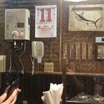 おかめ - 2021   7   11