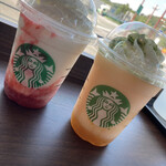 Starbucks Coffee - 