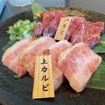 YAKINIKU 和牛焼肉LAB - 