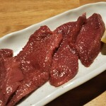 Sumibi Yakiniku Sanroku - 