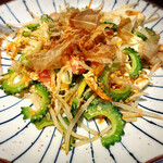 Okinawan Fu Do Gachi Maya - 