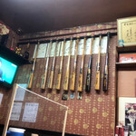 華楽飯店 - インテリア