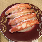 回転寿し トリトン 清田店 - 