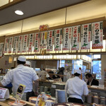 回転寿し トリトン - 