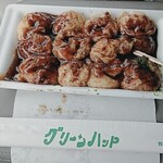 グリーンハット - シンプルなタコ焼き