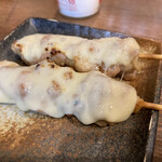 Yakitori Hanamaru - 