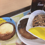 Mister Donut - 