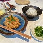 CINA New Modern Chinese - 