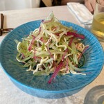 CINA New Modern Chinese - 