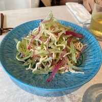 CINA New Modern Chinese - 