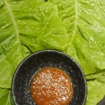 焼肉きんぐ - 