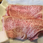 飛騨牛一頭家 馬喰一代 - 