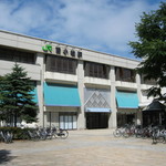 Marui Bentou - 苫小牧駅です。