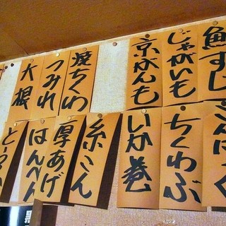 港町十三番地_2