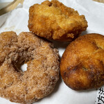 宇陀松山ドーナツ館 にっこり - 