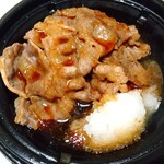 Matsuya - （単品）カルビ焼肉　650円