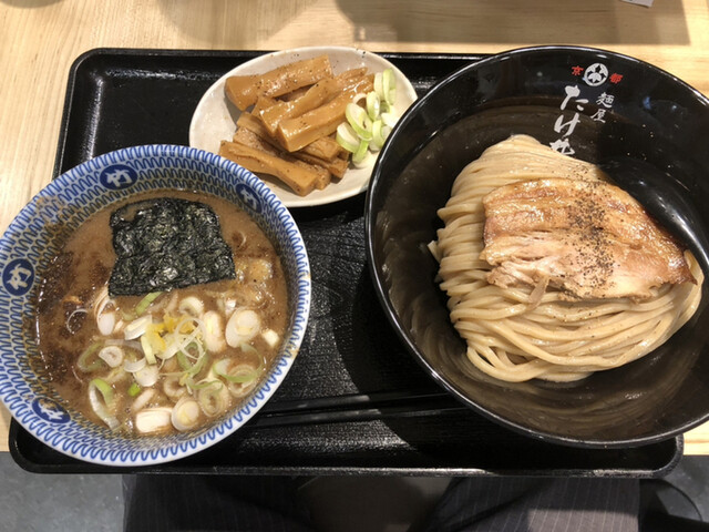 ランキング受賞 京都中華そば 麺屋 竹 小 東京ラーメン せたが屋 小 各2食 10 き 京都中華そば 麺屋 竹 小 東京ラーメン せたが屋 小 各2食 10 き セール開催中 Www Dialoguecapital Com