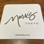 Mark’S Tokyo - 