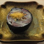鮨 なんば - 鰯の海苔巻き