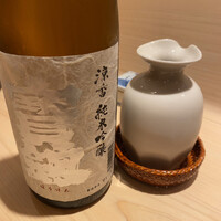 新ばし 星野 - 