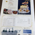 cafe & restaurant ウエストリバー - 