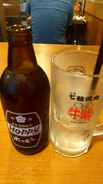 Genki Shichirin Yakiniku Gyushige Musashi Koganei Ten