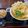 練り込みうどん「権」