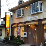 マーガレット洋菓子店 - 