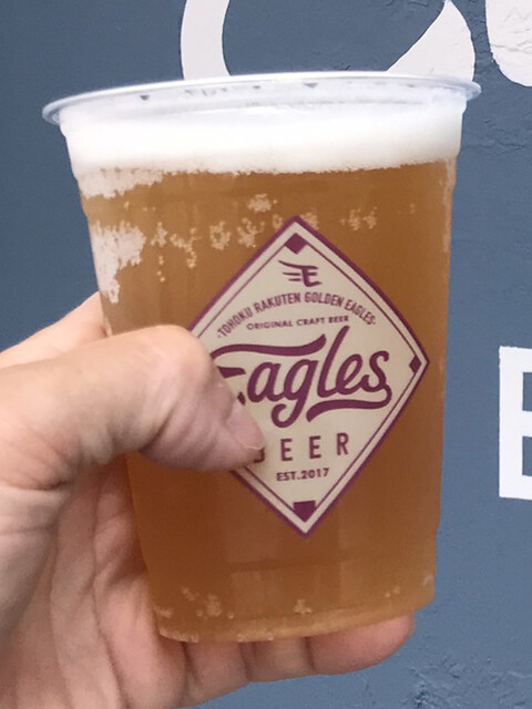 EAGLES BEER バックネット裏店（イーグルスビール） - 宮城野原（ビアバー）の写真