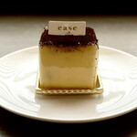 Patisserie ease - 