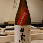島津 - 日高見 超辛口純米酒