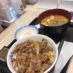 松屋 - 